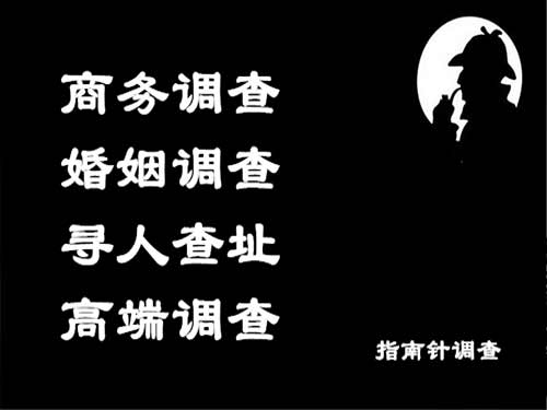 海曙侦探可以帮助解决怀疑有婚外情的问题吗